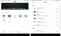 Chivo钱包能否转账USDT？详